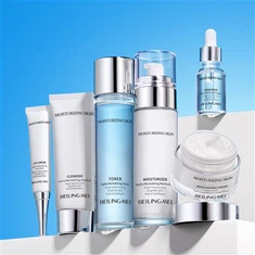 אנטי אייג'ינג סט טיפוח עור פנים להלבנת מתנה